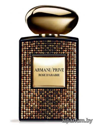 Armani Prive Rose d'Arabie Limited Edition Swarovski