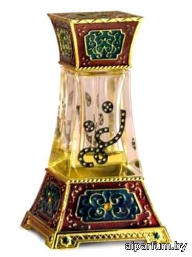 Nagham
