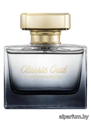 Classic Oud