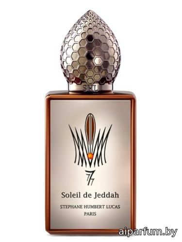 Soleil de Jeddah - Afterglow
