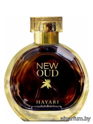New Oud
