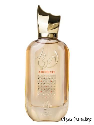 Ameerati