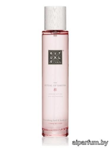 Rituals of Sakura