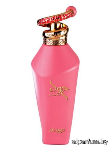 Hawwa Pink