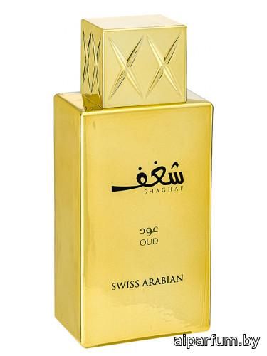Shaghaf Oud
