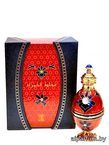 Al Hamra