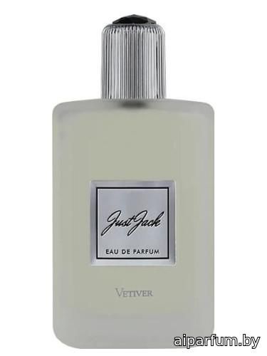 Vetiver
