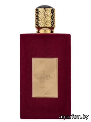 Ameerat Al Arab