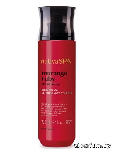 Morango Ruby