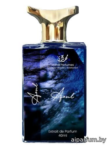 Azul