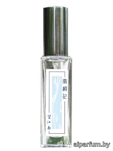 Jiangnan 望江南