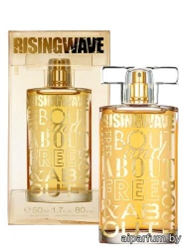 Rising Wave Bout & About
