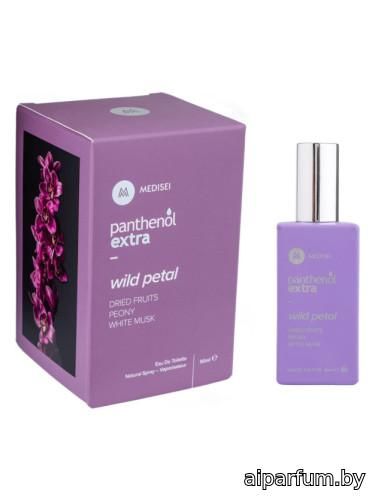 Wild Petal 
