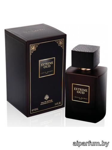 Extreme Oud