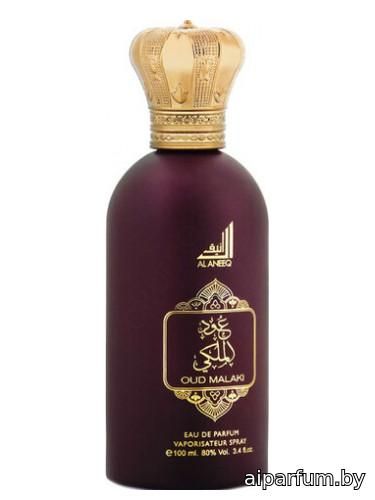 Oud Malaki