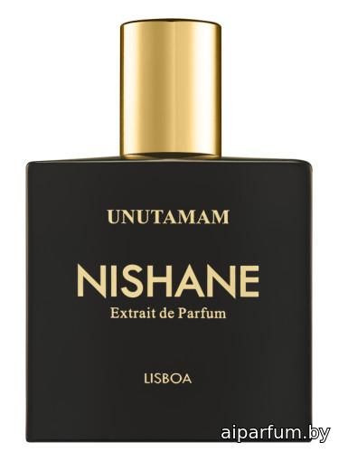 Unutamam