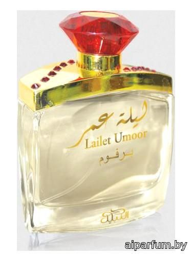 Lailet Umoor