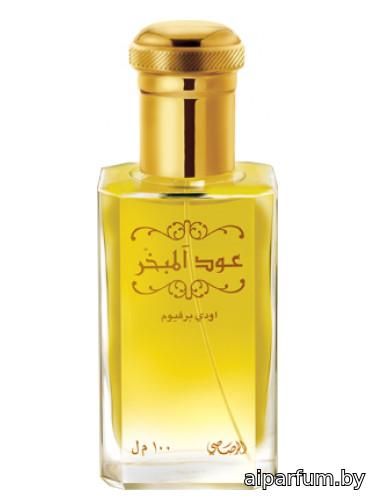 Oud Al Mubakhar