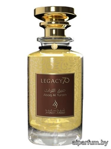 Abaq Al Turath
