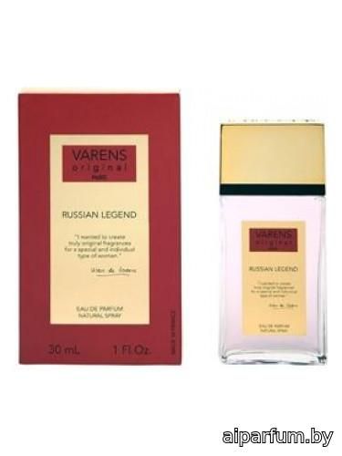 Varens Original Russian Legend