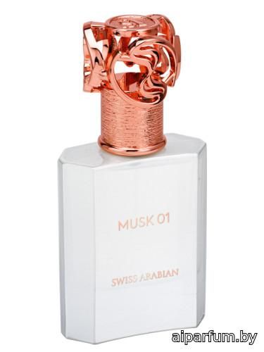 Musk 01