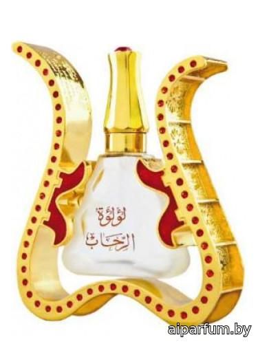 Pearls Attar