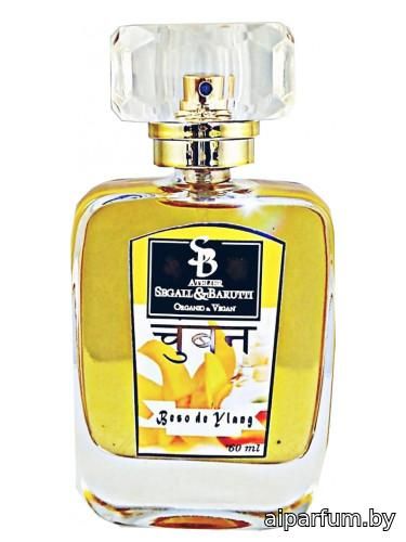 Beso de Ylang