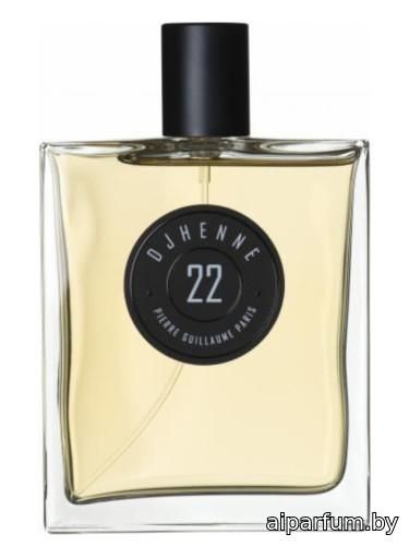 DjHenne 22