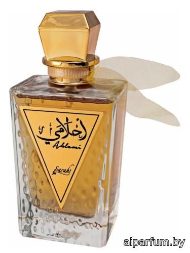 Ahlami