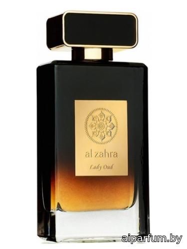 Lady Oud