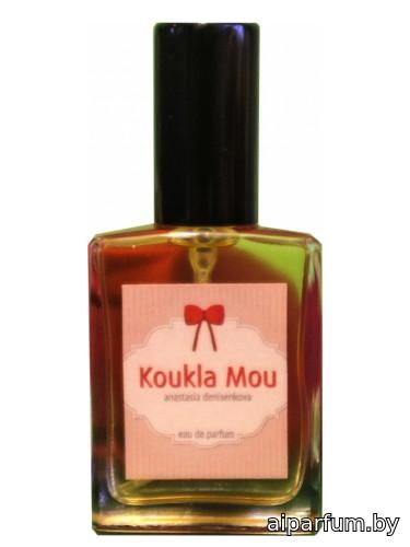 Koukla Mou