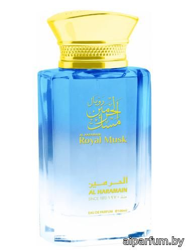 Royal Musk