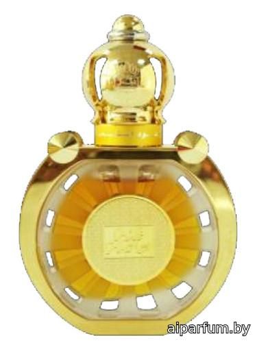 Al Shams Special Edition
