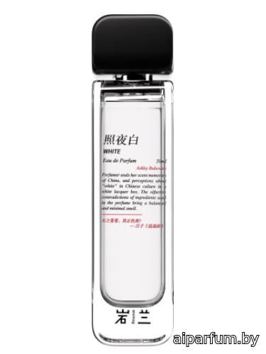 White 照夜白