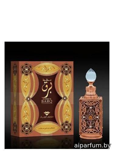 Mukhalat Barq