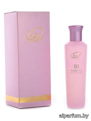 Pink Tawqie Perfume