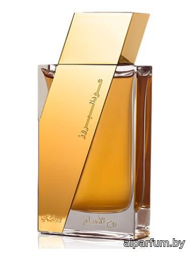 Oudh Al Boruzz Rooh Al Assam