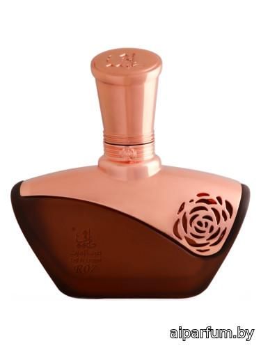 R07 Oud Magic