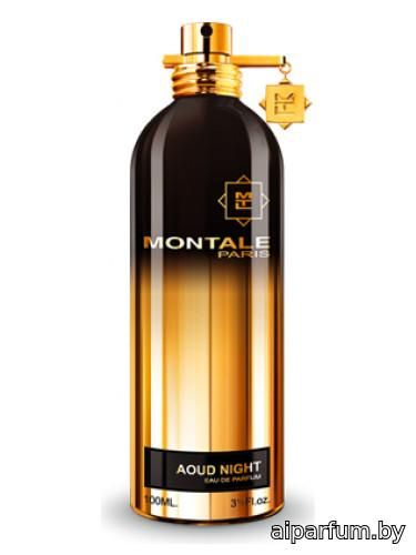 Aoud Night