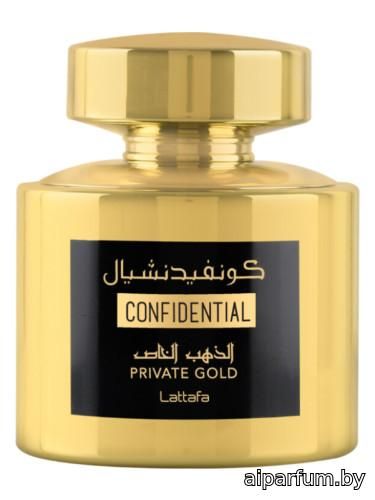 Confidential Private Gold