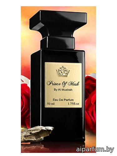 Prince Of Musk