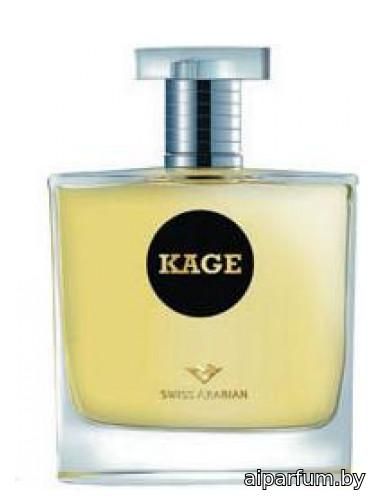 Kage