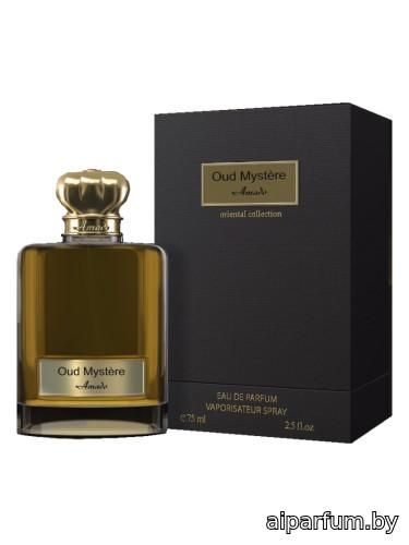 Oud Mystere