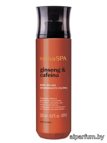Ginseng & Cafeína