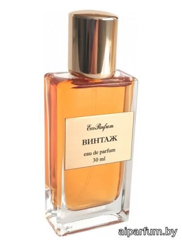 Vintage Винтаж