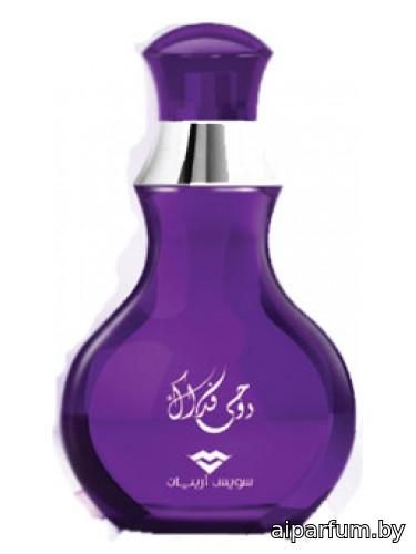 Roohi Fedak