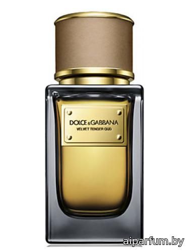 Velvet Tender Oud