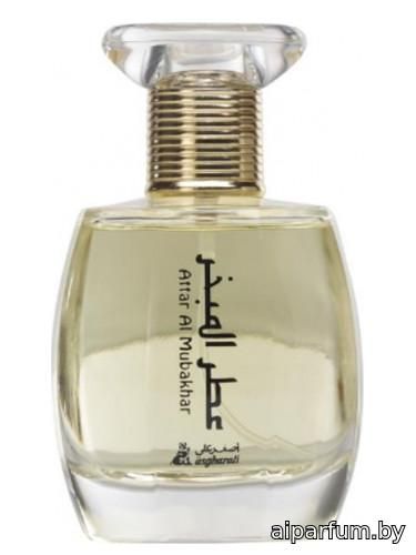 Attar Al Mubakhar
