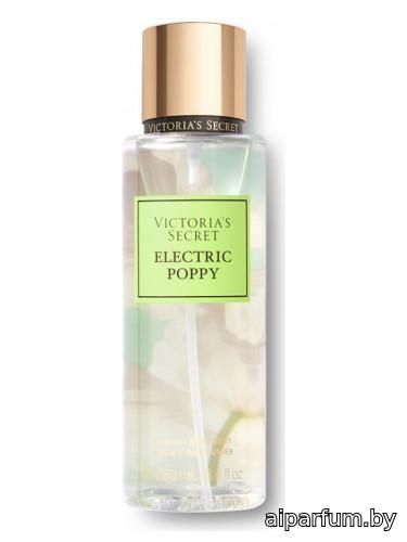 Electric Poppy