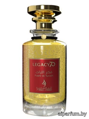 Fakhr Al Turath